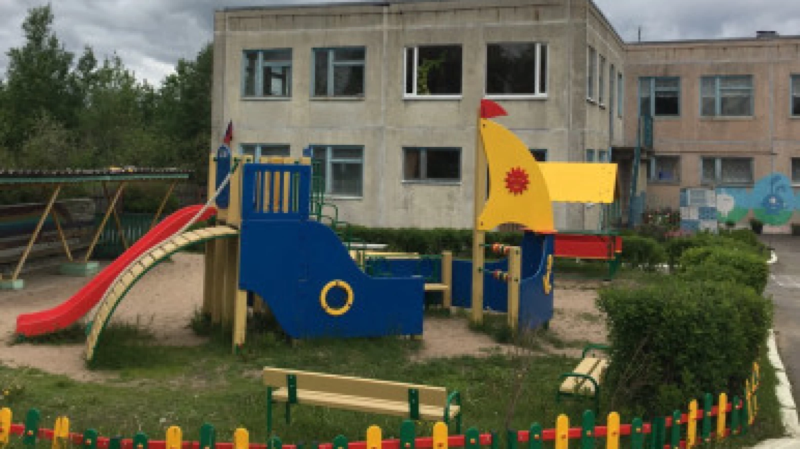 Картинка