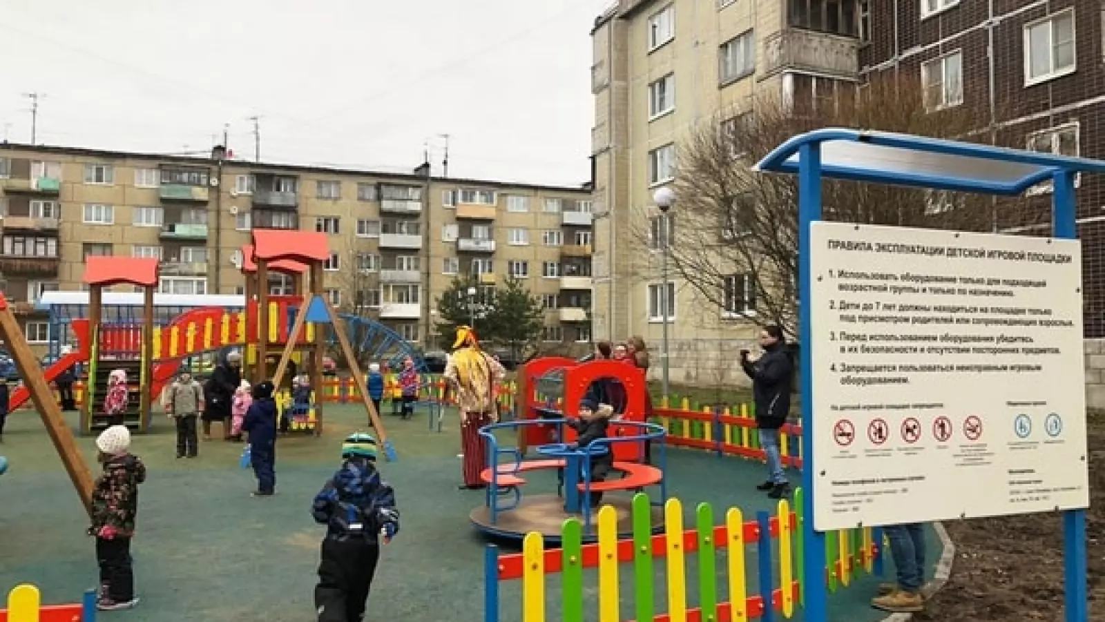 Картинка