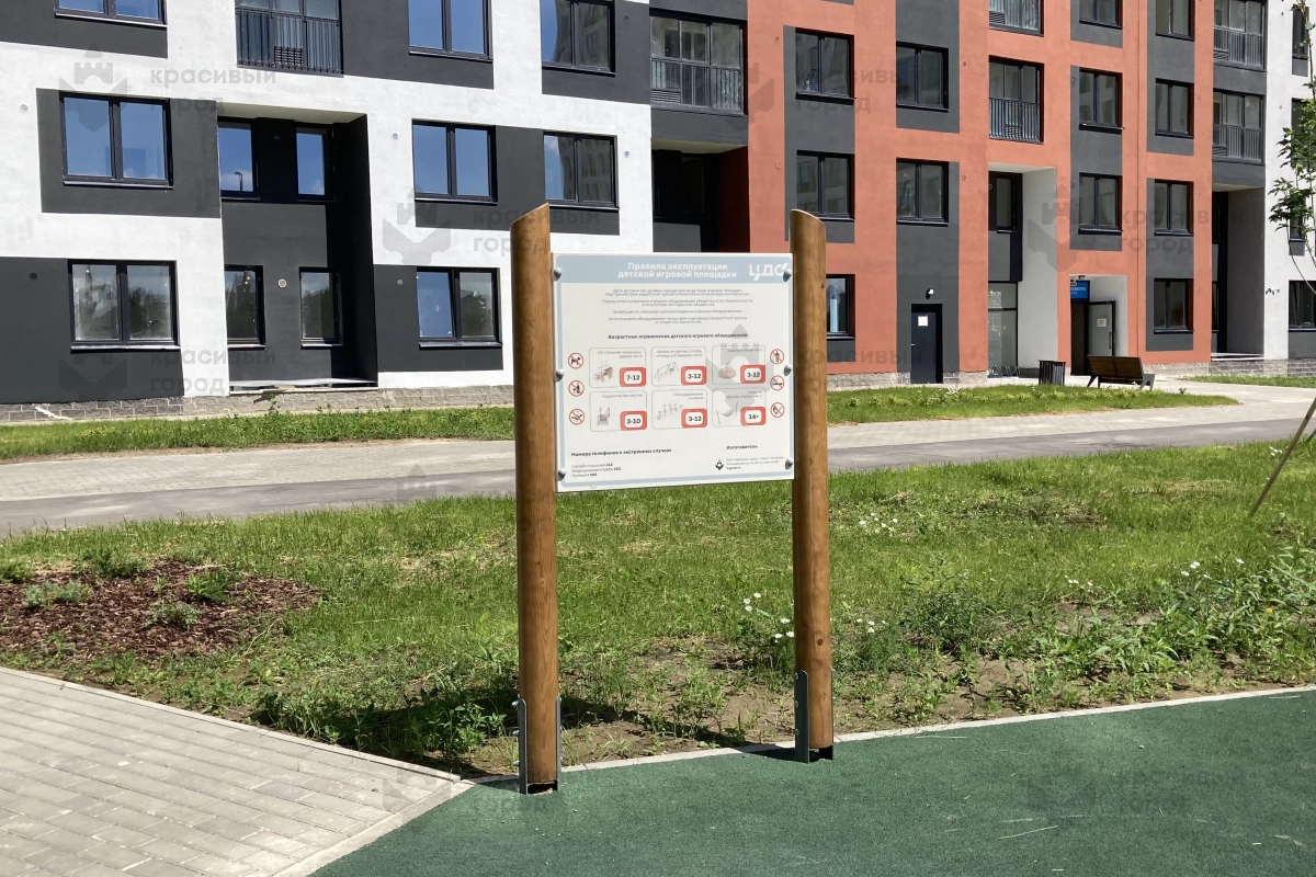 Инфощит тип-8 «Эко» на круглых столбах - фото 2