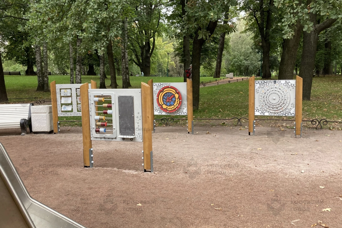 площадка