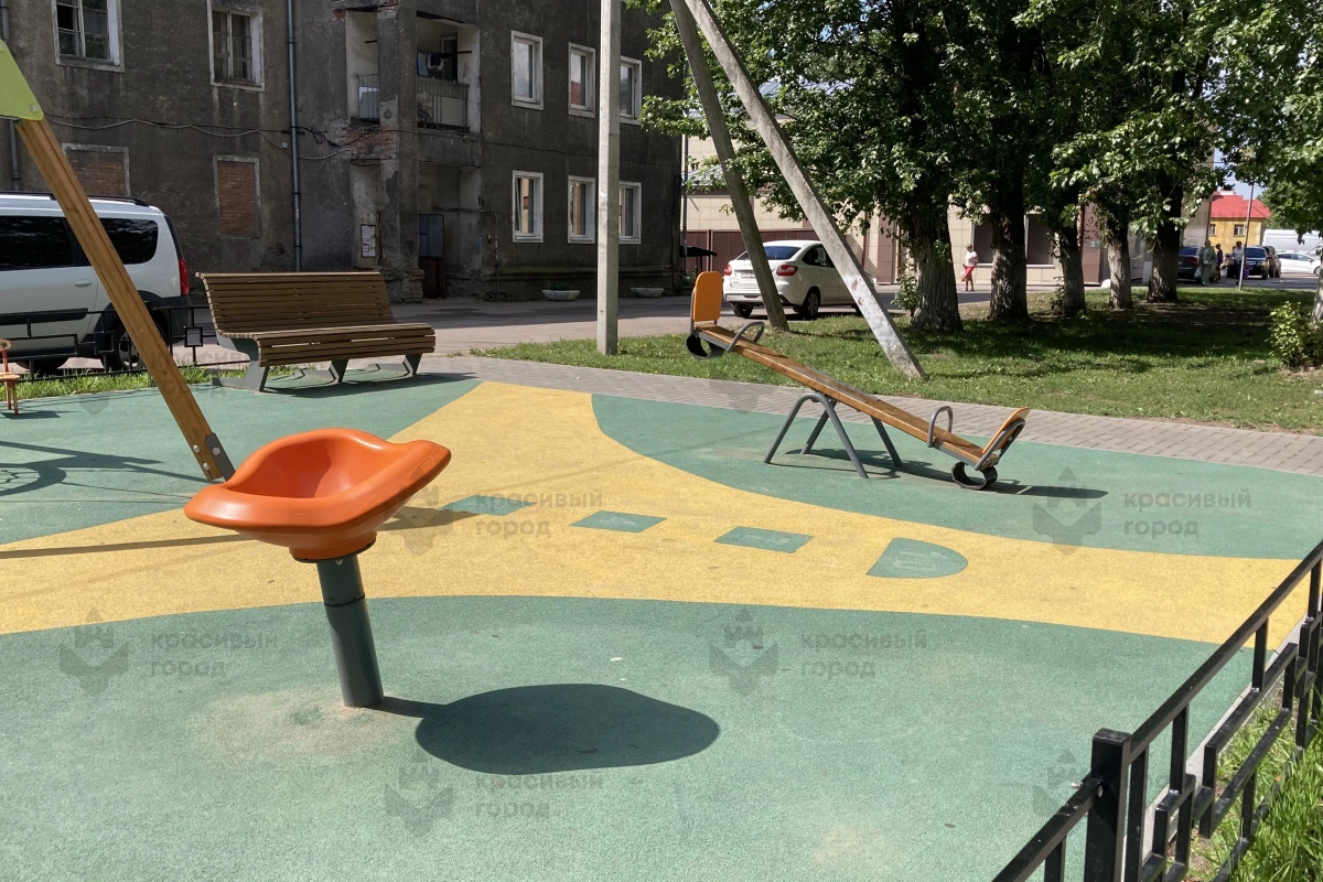 площадка