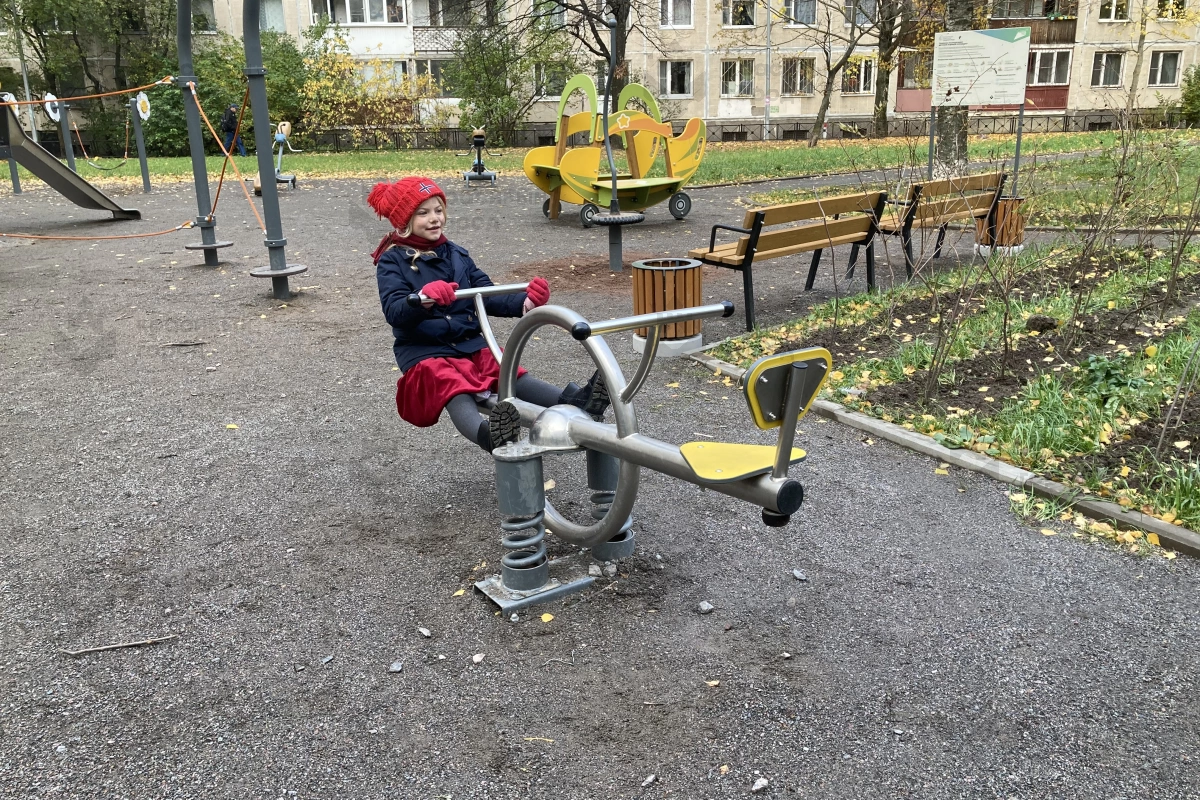 Балансир «Амплитуда» - фото 1