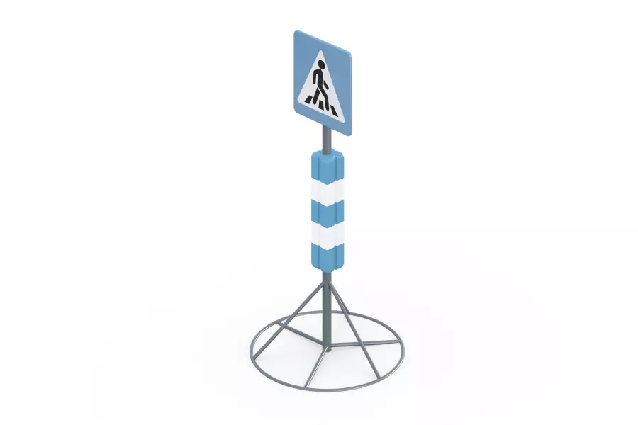 Игровой элемент «Знак пешеходного перехода» переносной