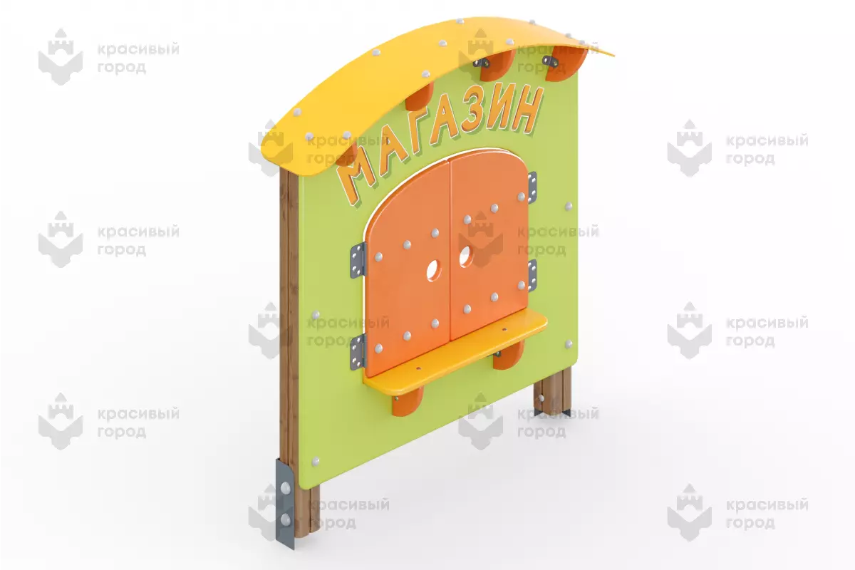 Стойка «Магазин» тип 1 - рендер
