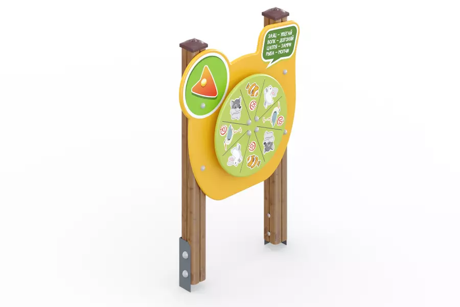 Игровое колесо