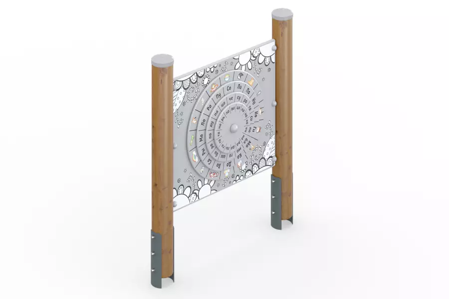 Бизиборд «Слова»