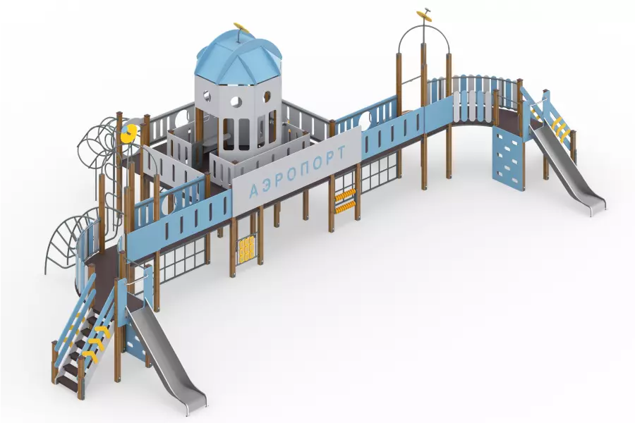 Игровой комплекс «Аэропорт»