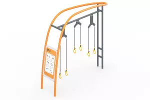 Спортивный комплекс «Властелин колец»