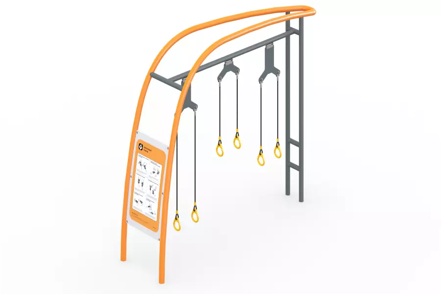 Спортивный комплекс «Властелин колец»