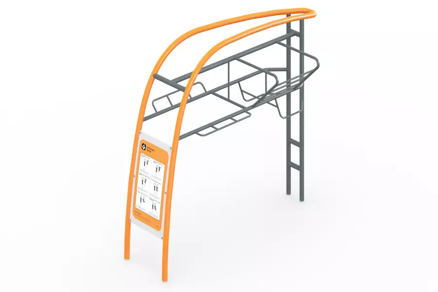 Спортивный комплекс «Тарзан»