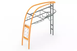 Спортивный комплекс «Тарзан»