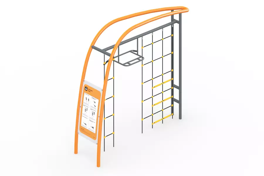 Спортивный комплекс «Небоскреб»