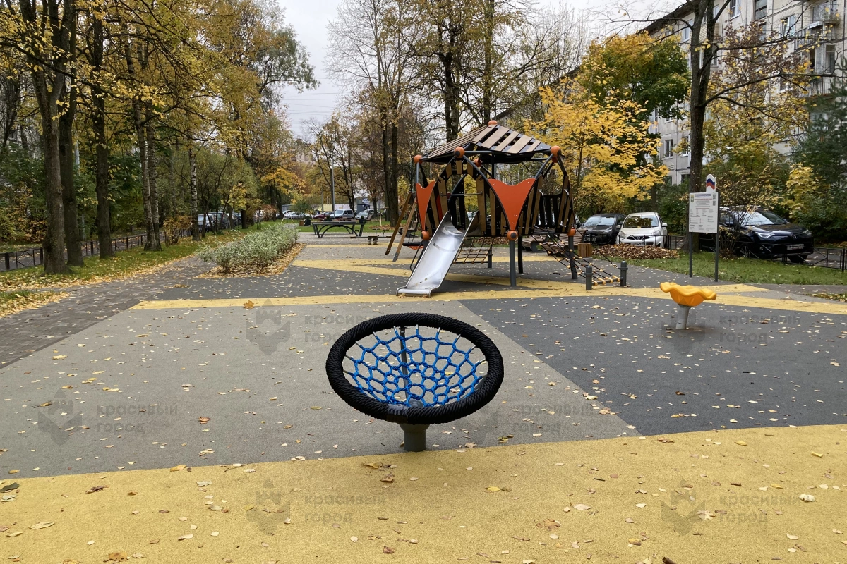 площадка