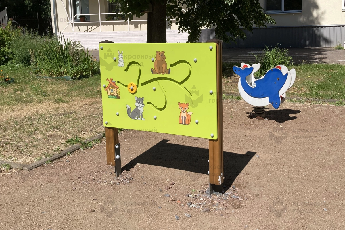площадка