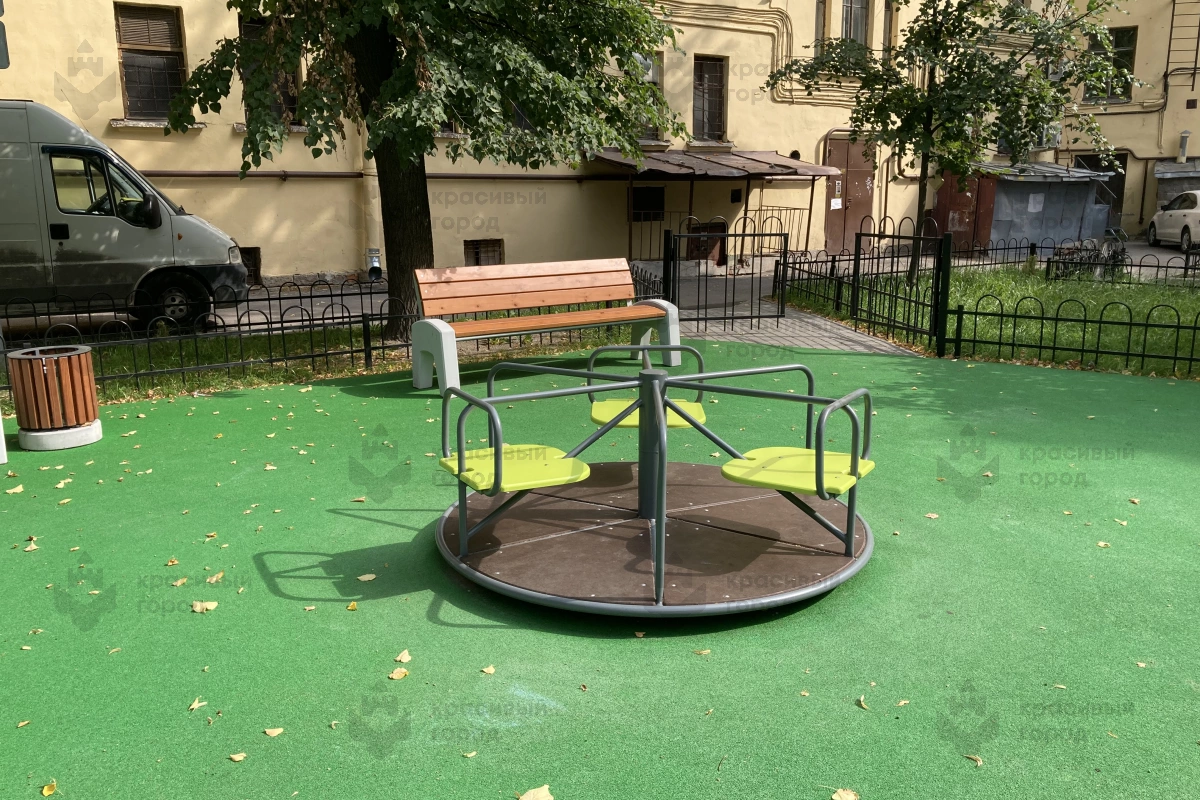 площадка