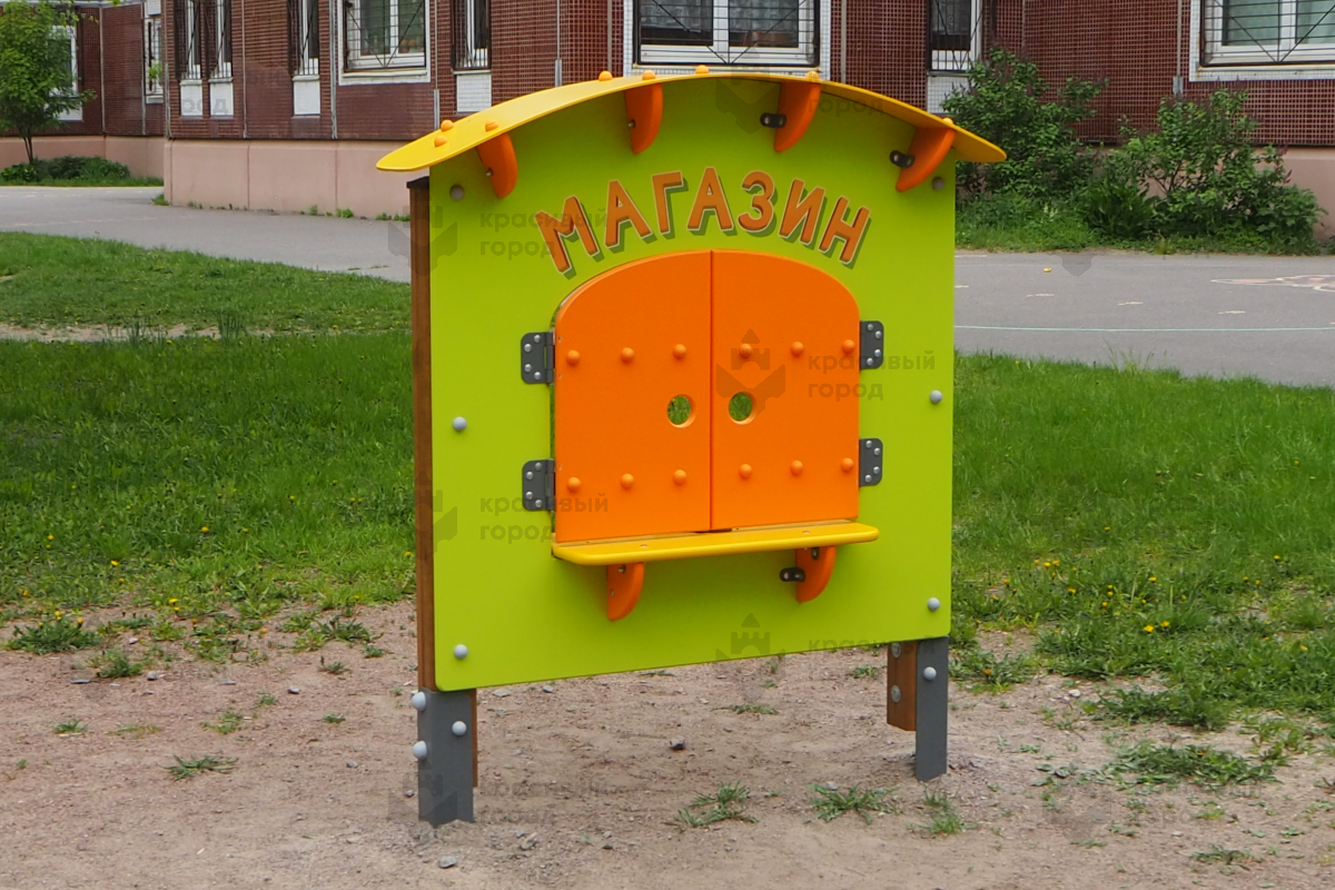 Стойка «Магазин» тип 1 - фото 4