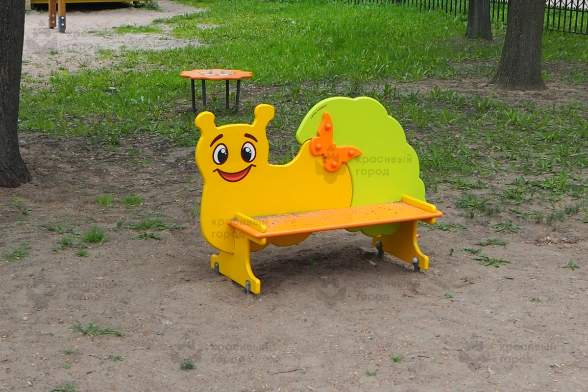 площадка