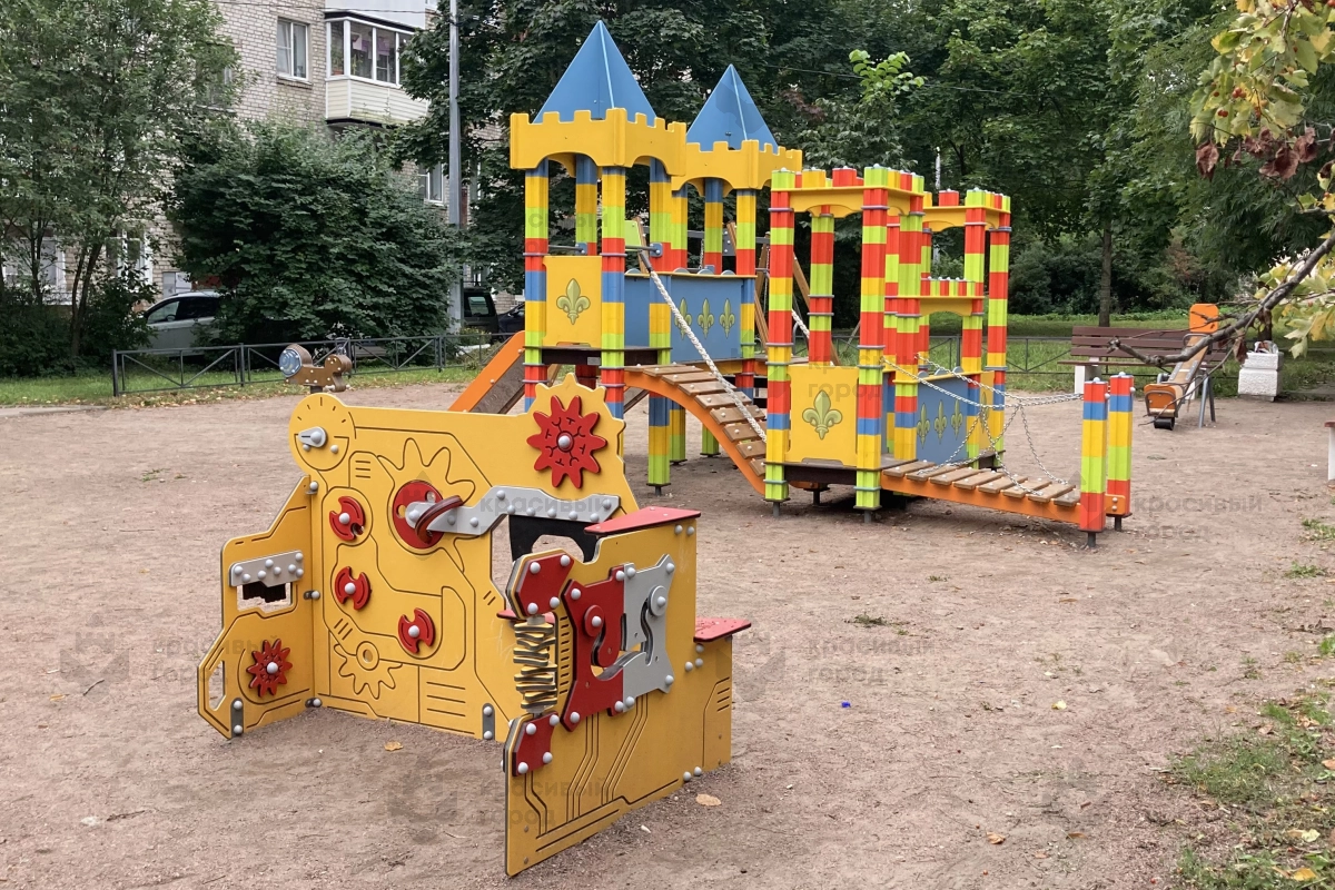 площадка
