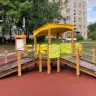 Инклюзивное оборудование